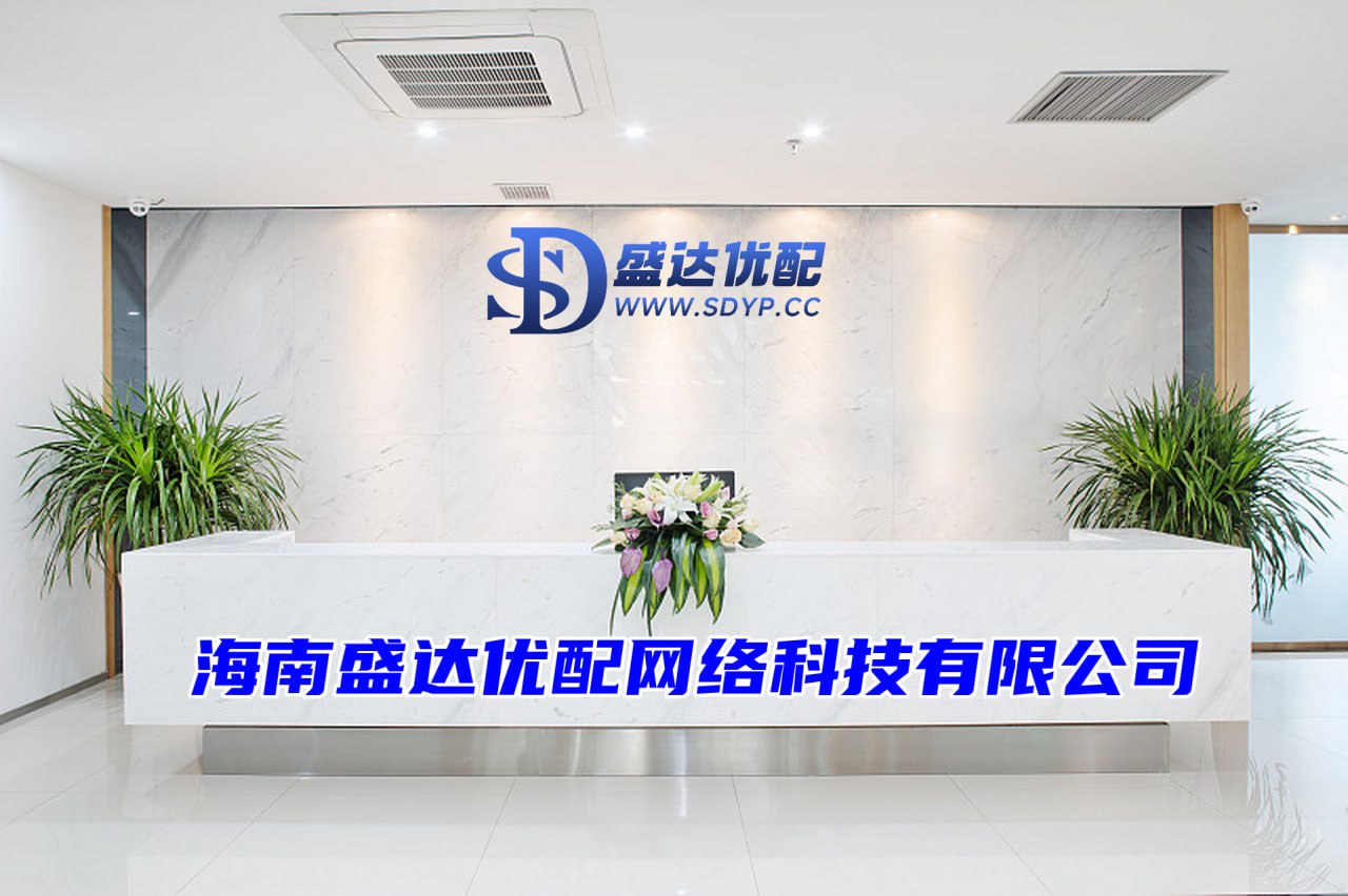 佳成网-专业的网上股票配资-排名前10的证券公司-广州股票配资平台